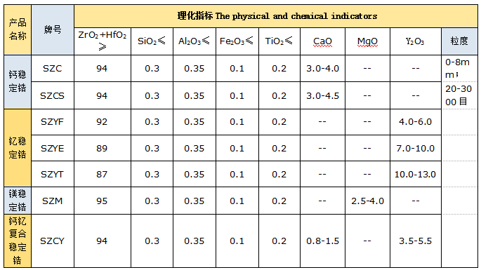 微信圖片_20220714155523.png