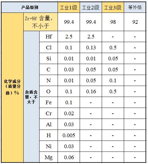 微信圖片_20220819145904.jpg